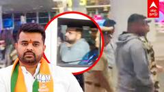 Prajwal Revanna Arrest : ”பொறுமையை சோதிக்காதே வந்துடு” எச்சரித்த தேவகவுடா! பிரஜ்வல் ரேவண்ணா கைது!