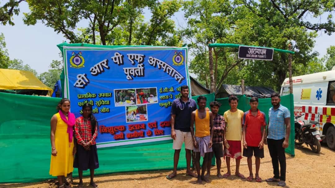 खूंखार नक्सली हिड़मा के गांव में पहली बार पहुंची स्वास्थ्य सुविधा, CRPF कैंप में खुला फील्ड अस्पताल Bastar Naxalite Hidma village Health facility reached dreaded first time opened in CRPF camp ann खूंखार नक्सली हिड़मा के गांव में पहली बार पहुंची स्वास्थ्य सुविधा, CRPF कैंप में खुला फील्ड अस्पताल