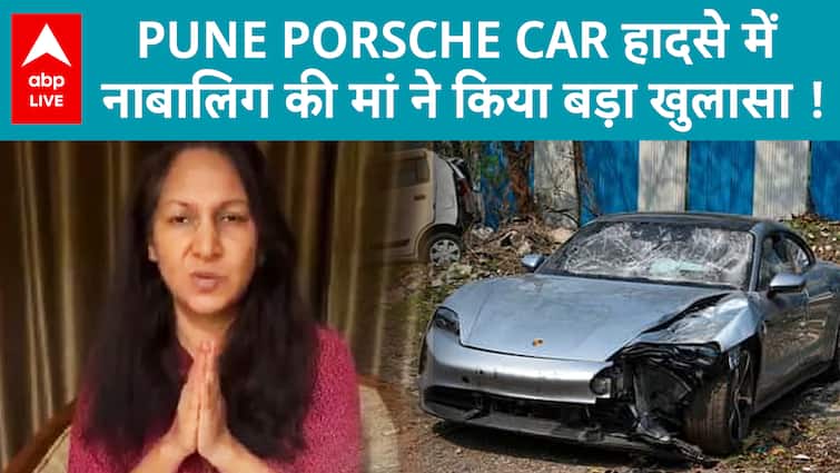 Pune Porsche Case: A Major Arrest In Pune Hit-and-Run Case, Watch Video For Full Updates