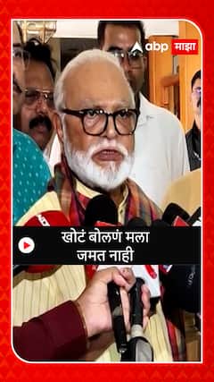 Chhagan Bhujbal : नाराज नाही, फक्त मी विरोधाला विरोध मी करु शकत नाही, आव्हाड प्रकरणावर वक्तव्य