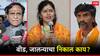 बीड अन् जालन्याचा निकाल काय असेल, तिथं तुम्ही सांगेल तेच लोकांनी ऐकलंय?; पत्रकाराच्या प्रश्नावर जरागेंचं उत्तर