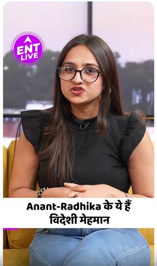 Anant Ambani , Radhika Merchant , Malaika Arora and Arjun Kapoor break up , Pushpa 2 makers announces 'No phone policy'