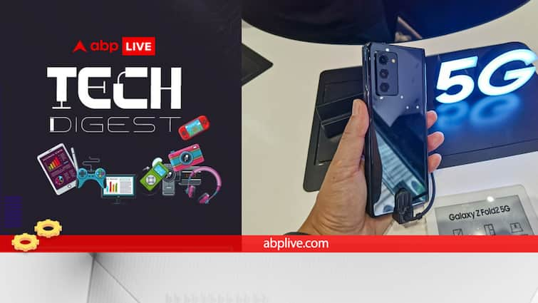 Top Tech News Today May 30 Samsung Galaxy Z Fold 6 Indian Variant Details Surface Just Corseca Sspeed And Storm Line Of Chargers Launched Top Tech News Today: Samsung Galaxy Z Fold 6 Indian Variant's Details Surface, Just Corseca's Sspeed And Storm Line Of Chargers Launched, More