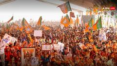 'जीरो से 10 होंगी कांग्रेस की सीटें पर बीजेपी...' राजस्थान-एमपी-गुजरात और दिल्ली के लिए एक्सपर्ट ने की चौंकाने वाली भविष्यवाणी