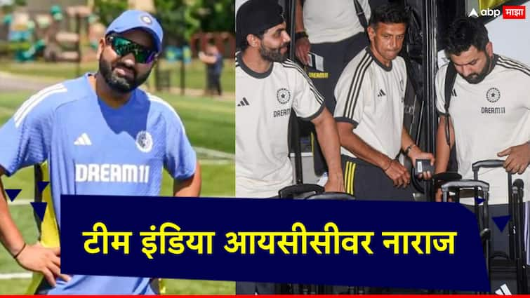 T20 World Cup 2024 Complaint of Rohit Sharma and Rahul Dravid on reaching America; Team India sad with ICC T20 World Cup 2024: अमेरिकेत पोहचताच रोहित शर्मा अन् राहुल द्रविडची तक्रार; टीम इंडिया आयसीसीवर नाराज