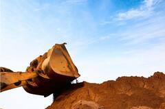 Pune Crime News : जमिनीच्या वादातून जमिनीत गाडण्याचा प्रयत्न; 22 वर्षीय तरुणीचा गंभीर आरोप, राजगड तालुक्यातील घटना