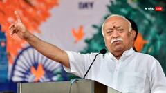 'सादा जीवन, न भेदभाव, हर प्रजा की चिंता...', RSS चीफ मोहन भागवत ने बताया कैसी थीं अहिल्याबाई होल्कर