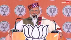 Lok Sabha Elections 2024: नरेंद्र मोदी से है सुब्रमण्यम स्वामी का 'दिलजले आशिक' जैसा रिश्ता? बोले BJP के पूर्व MP- बदला तो जरूर लूंगा