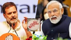 Satta Bazar Prediction: सट्टा बाजार की इस भविष्यवाणी ने बढ़ाई किसकी टेंशन, 4 जून को NDA या I.N.D.I.A अलायंस, किसकी सरकार