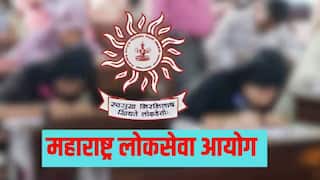 MPSC : राज्यसेवेच्या 385 जागांसाठी रविवारी पूर्व परीक्षा, सुमारे 1 लाख 75 हजार उमेदवार भवितव्य आजमावणार