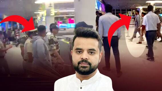 Prajwal Revanna Arrested in Bangalore Airport | బెంగళూరులో ప్రజ్వల్ రేవణ్ణ అరెస్టు