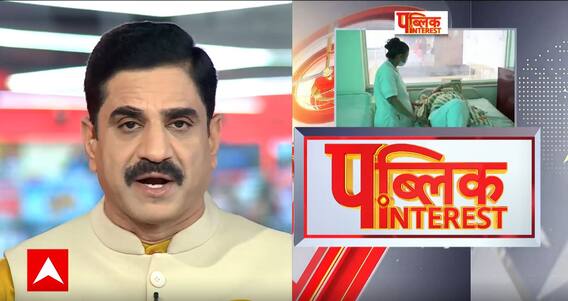 Delhi Water Crisis: इंसान कम पाइप ज्यादा..दिल्ली के दर्द परीक्षण | Supreme Court | Public interest