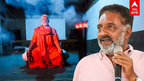 Prakash raj Slams Modi | “தியானம் மாதிரி தெரியல நாடகம் மாதிரி இருக்கு” மோடியை கலாய்த்த பிரகாஷ் ராஜ்