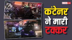 रेलवे क्रॉसिंग पर खड़ी 7 गाड़ियों को कंटेनर ने मारी टक्कर, 3 बच्चों की मौत, CM योगी ने जताया दुख