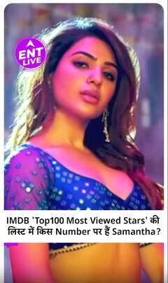 Panchayat 3 के बाद आएगा Kota Factory 3 | Ambani's Pre-Wedding में होगी Pitbull-Guru की Performance