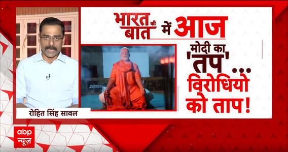 Loksabha Election 2024: कांग्रेस ने आंकड़ा बताया..खरगे ने घटाया! Congress | Rahul | Kharge