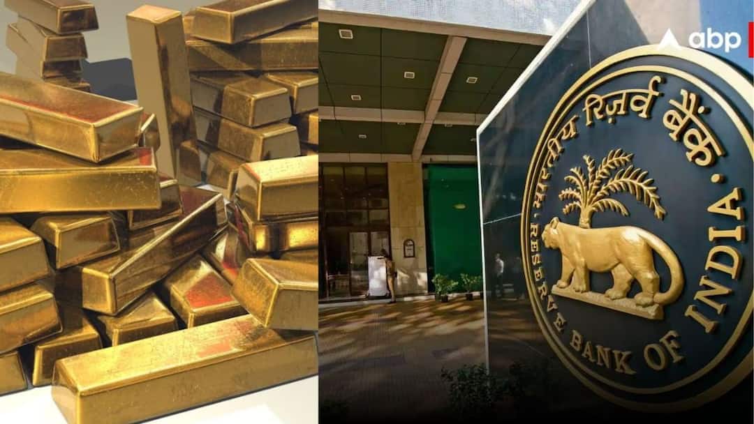 RBI Gold: அம்மாடியோவ்..! 100 டன் தங்கத்தை இந்தியாவுக்கு கொண்டு வந்த ஆர்பிஐ - எங்கிருந்து தெரியுமா?