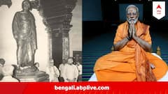 ৩৩ বছর আগেও বিবেকানন্দ রকে মোদি, ১৯৯১ সালের ছবি হঠাৎ ভাইরাল সোশ্যাল মিডিয়ায়