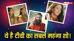 ये है इंडिया का सबसे महंगा टीवी शो, एक एपिसोड का खर्च जान लगेगा झटका