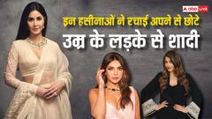 Katrina Kaif से लेकर Priyanka Chopra तक...इन हसीनाओं ने की छोटे उम्र के दूल्हे से शादी