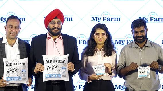 My Farm Premium Milk Launch | Godrej Jersey నుంచి 'మై ఫామ్' పేరుతో ప్రీమియం పాలు