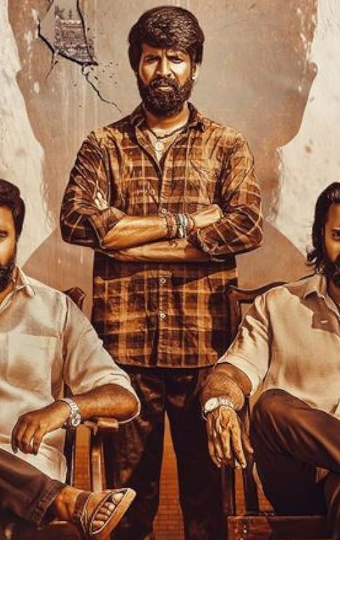 இவர்கள் இருவரையும் மாற்றி மாற்றி காவல் காக்கிறார்