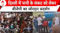 Delhi Water Crisis: दिल्ली में पानी के संकट को लेकर BJP का जोरदार प्रदर्शन | ABP News |