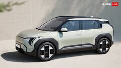 Kia की ईवी भारत आने को तैयार, BYD-Hyundai की गाड़ियों को देगी टक्कर!