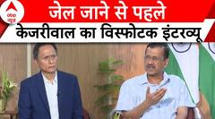 Arvind Kejriwal Exclusive: केजरीवाल से जानिए 4 जून का गणित ! | AAP | India Alliance | BJP