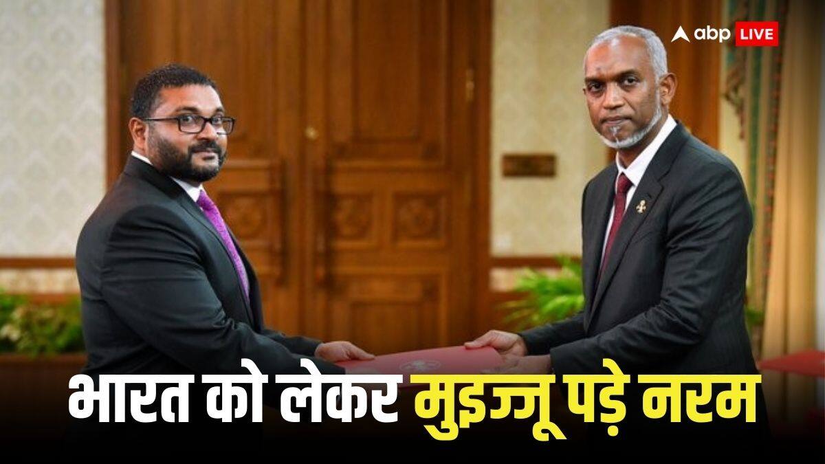 India-Maldives Relations: मालदीव के रवैये में बड़ा बदलाव, सिंगापुर में जाकर भारत की करने लगा तारीफ