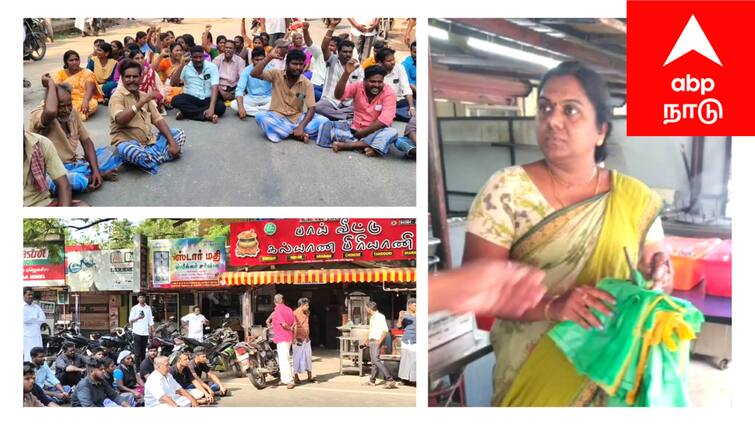 Mayiladuthurai news Officers who inspect the non-vegetarian restaurant filed a case against the shop owner - TNN அசைவ உணவகத்திற்கு ஆய்வு சென்ற அதிகாரிகள் - சுகாதார பெண் ஆய்வாளர் மீது தாக்குதலா? - என்ன நடந்தது ?