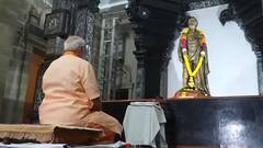 PM Modi Meditation: माथे पर त्रिपुंड, तन पर भगवा वस्र और हाथ में माला...सूर्य अर्घ्य से तीसरे दिन नरेंद्र मोदी की साधना की शुरुआत, देखें- कन्याकुमारी में कैसे किया जाप