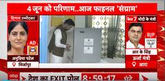 Lok Sabha Election 2024: AAP MP Raghav Chadha Casts Vote From Anandpur Sahib Constituency | ABP News