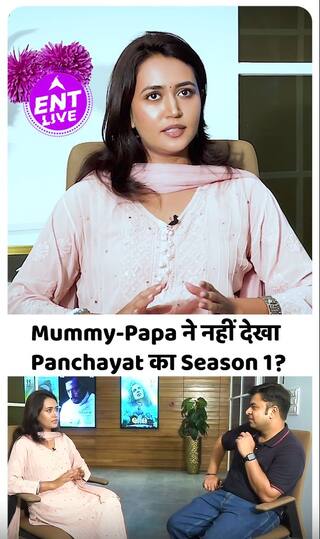 Panchayat 3 की Rinki aka Sanvikaa के Parents ने क्यों नहीं देखा Season 1?