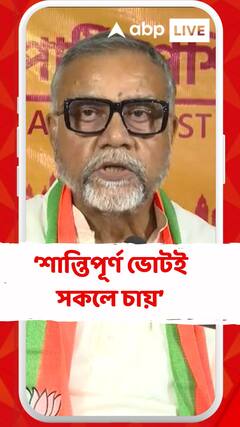 ওদের যদি এত জনপ্রিয়তা থাকে, উন্নয়নের কাজ করে থাকে মানুষ ভোট দেবে: তাপস