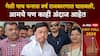 Narayan Rane Sindhudurga : गेली पाच पन्नास वर्ष राजकारणात घालवली, आमचे पण काही अंदाज आहेत