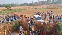 छत पर सो रहे युवक की धारदार हथियार से गला काटकर हत्या, पुलिस ने दर्ज की FIR