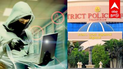Villupuram graduate youth lost 15.17 lakh rupees in online fraud டெலிகிராம், டிரேடிங்கில் அதிக வருவாய் தருவதாக ஆசை வார்த்தை! லட்சக்கணக்கில் பணத்தை இழந்த விழுப்புரம் இளைஞர்கள்!