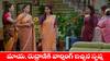 Brahmamudi Serial Today  June 1st:  ‘బ్రహ్మముడి’ సీరియల్‌ : మాయకు షాక్ ఇచ్చిన అపర్ణ – రుద్రాణికి వార్నింగ్ ఇచ్చిన స్వప్న