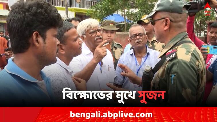 Lok Sabha Election 2024 Dumdum CPM Candidate Sujan Chakraborty faces agitation in multiple places Bangla News Lok Sabha Election 2024: এজেন্ট বসাতে গিয়ে চরম অপমান, বিক্ষোভের মুখে সিপিএম প্রার্থী সুজন..