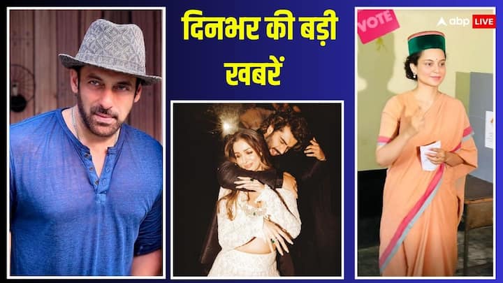 Entertainment Gossips June 1: इस रिपोर्ट में आज एक बार फिर हम आपके लिए बी-टाउन की कुछ मजेदार और चटपटी खबरें लेकर आए हैं. देखिए दिनभर में यहां क्या-क्या हुआ....