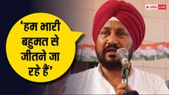 पूर्व CM चन्नी ने BJP पर लगाए झूठा प्रचार करने के आरोप, कहा- ‘मेरी आवाज में और राहुल गांधी...’