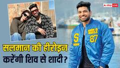 शिव ठाकरे संग शादी करेंगी डेजी शाह? एक्ट्रेस ने तोड़ी चुप्पी