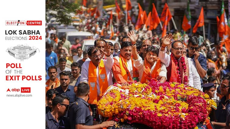 Madhya Pradesh Exit Poll Results Lok Sabha Elections 2024 INDIA Bloc BJP Shivraj Chouhan Digvijay Singh ABP N ABP-CVoter Exit Poll Results: Saffron Camp To Continue Its Winning Streak In Madhya Pradesh