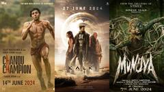 एक-दो नहीं जून में धमाल मचाने आ रही हैं ये 8 फिल्में, नोट कर लें तारीख