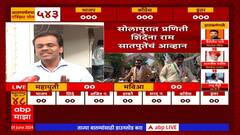 Baramati Exit Poll 2024 : बारामतीमध्ये कुणाचं पारडं जड ठरणार? पत्रकारांना काय वाटतं?