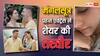 टूटी शादी के बीच निखिल पटेल की याद में तड़प रहीं दलजीत कौर! अब गले में मंगलसूत्र पहन शेयर की तस्वीर, लिखा- '1 साल तीन महीने पहले'
