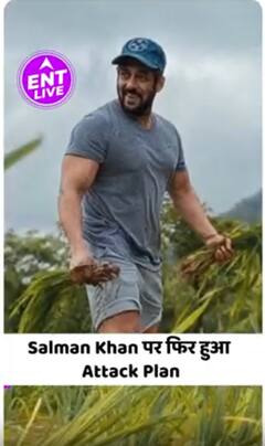 Bishnoi ने फिर किया Salman khan पर Attack Plan? Hugh Jackman के Stunts की किसने की तारीफ?