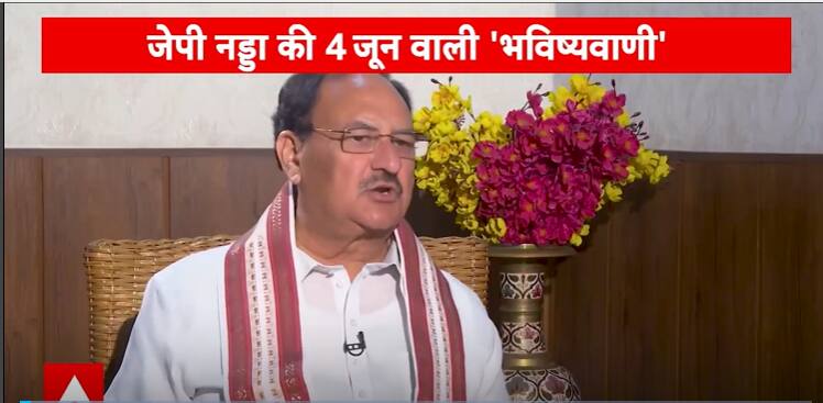 Lok Sabha Polls: Know What JP Nadda Replies Relating to The Distinction Between The 2019 – 2024 Elections | ABP Information