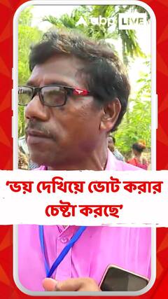 'রাত থেকে হুমকি, সকালে পোলিং প্রার্থী সেজে বুথে তৃণমূল কর্মী', ভুয়ো এজেন্ট ধরলেন বামনেতা
